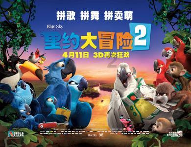 七星关区：雪中美“警”