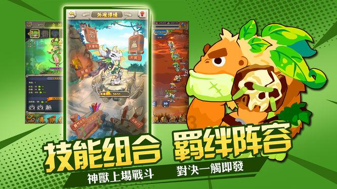 猫做了驱虫在纸箱里待两天可以吗?- 专业问答 - 了解更多问题解答