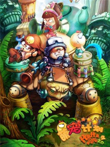 小鸡宝宝考考你:豉油属于哪种调味料?酱油还是料酒?蚂蚁庄园1月26日答案