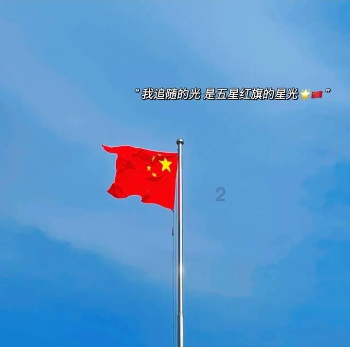 隧道逃生
